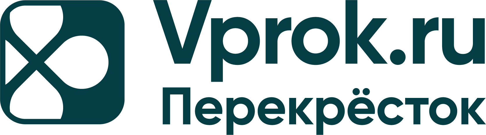 ВПРОК